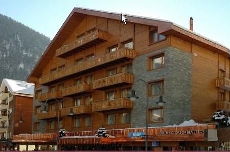 Le Petit Cervin 호텔 체르마트 외부 사진 A typical hotel in Les Saisies